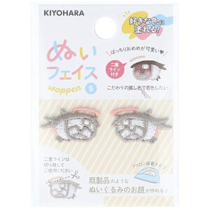 bKIYOHARA ʂ ʂtFCXby S  M NUIW-42