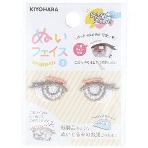 bKIYOHARA ʂ ʂtFCXby S  N NUIW-43