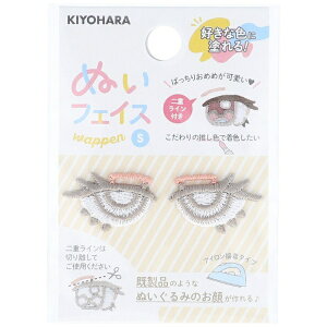 bKIYOHARA ʂ ʂtFCXby S  O NUIW-44