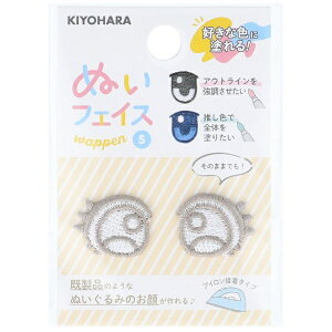 bKIYOHARA ʂ ʂtFCXby S  P NUIW-45