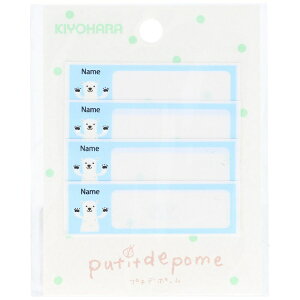 bKIYOHARA veBf|[ l[xSS 낭 PTM-431