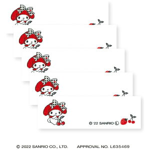 清原|KIYOHARA サンリオ ネームラベル SS マイメロディ RIO-3113