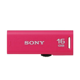 ソニー｜SONY USM16GR P USBメモリ ピンク [16GB /USB2.0 /USB TypeA /スライド式][USM16GRP]【rb_pcacc】