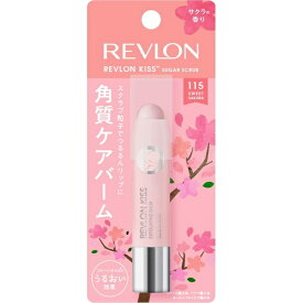 レブロン｜REVLON キス シュガースクラブ　サクラ （115）