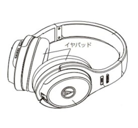 オーディオテクニカ｜audio-technica イヤーパッド 1ペア ブラック HP-DWL500BK
