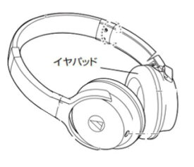 オーディオテクニカ｜audio-technica イヤーパッド 1ペア ブラック HP-AR3BK