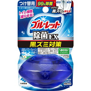ѐbKobayashi t̃u[bgEX ֗p 67mL ȃp[EHbV̍