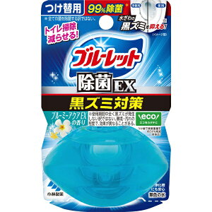 ѐbKobayashi t̃u[bgEX ֗p 67mL u[~[ANAEX̍