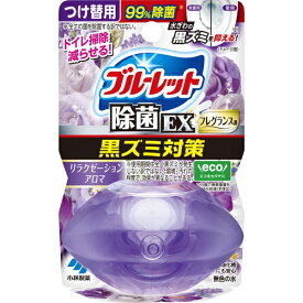 小林製薬｜Kobayashi 液体ブルーレットおくだけ除菌EX フレグランス つけ替用 67mL リラクゼーションアロマ