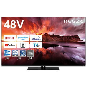 液晶テレビ 有機ELテレビ 8900nの人気商品・通販・価格比較 - 価格.com