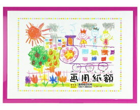 万丈｜VANJOH 画用紙額 四切判 ピンク GAY-S4-PK