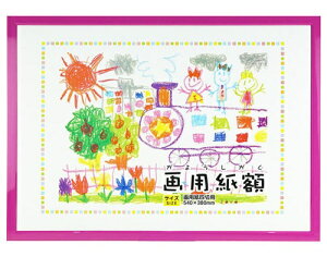 bVANJOH pz lؔ sN GAY-S4-PK