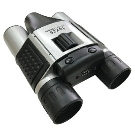 【エントリーで最大全額ポイント還元｜12/11まで】 デジタルランド｜Degital Land デジタル双眼鏡