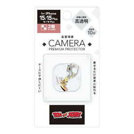 PGA｜ピージーエー iPhone 15/15 Plus/14/14 Plus用 カメラフルプロテクター Premium Style トムとジェリー/サーフ PG-W23ACLG01TAJ