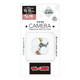 PGA｜ピージーエー iPhone 15/15 Plus/14/14 Plus用 カメラフルプロテクター Premium Style トムとジェリー/ファニーアート PG-W23ACLG02TAJ