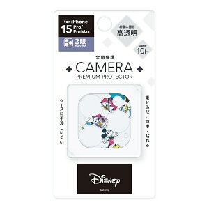 PGA�b�s�[�W�[�G�[ iPhone 15 Pro/15 Pro Max�p �J�����t���v���e�N�^�[ Premium Style �~�b�L�[���t�����Y PG-D23BCLG02MKY