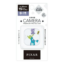 PGA｜ピージーエー iPhone 15 Pro/15 Pro Max用 カメラフルプロテクター Premium Style モンスターズ・インク PG-D23BCLG07MOI