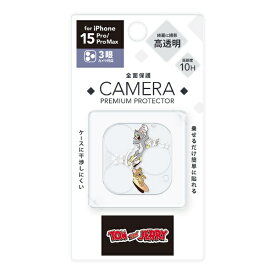 PGA｜ピージーエー iPhone 15 Pro/15 Pro Max用 カメラフルプロテクター Premium Style トムとジェリー/サーフ PG-W23BCLG01TAJ