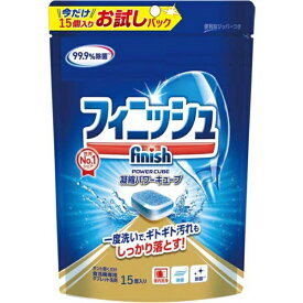 レキットベンキーザー・ジャパン｜Reckitt Benckiser フィニッシュ パワーキューブ お試しパック 15個