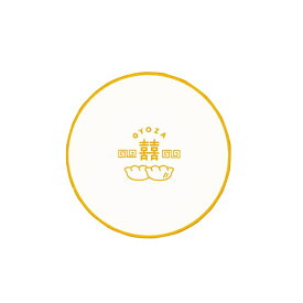 カミオジャパン｜KAMIO JAPAN 中華シリーズ取り皿/CHUKA