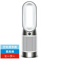 楽天市場】ダイソン hp09wgの通販
