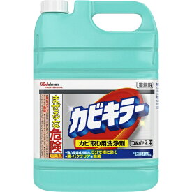 Johnson｜ジョンソン カビキラー つめかえ 業務用 5kg