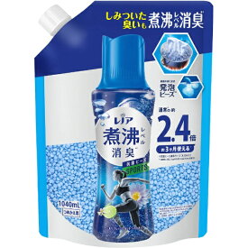 P&G｜ピーアンドジー レノア煮沸レベル消臭抗菌ビーズ スポーツ クールリフレッシュ&シトラスの香りつめかえ用特大　1040mL スポーツ