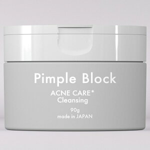 A. GLOBALbG[O[o y򕔊OizPimple BlockisvubNjACNE CARE pNWOo[ 90g