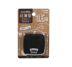 クツワ｜KUTSUWA 超薄型メジャー3．5m　ブラック MJ006BK