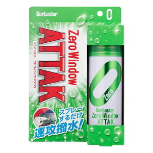 SurLusterbVAX^[ R[eBO@[EBhE A^bNitgEBhER[eBOXv[j@eʁF180ml S-154