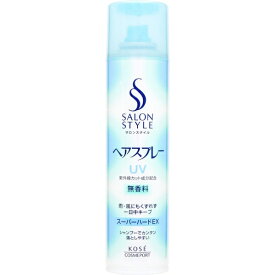KOSE COSMEPORT｜コーセーコスメポート 【サロンスタイル】 ヘアスプレー スーパーハード (180g)