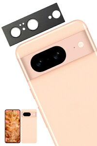 shizukawillbVYJEB Google Pixel8 KXtB ubN GOPI8RFMBGL