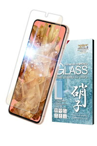 shizukawillbVYJEB Google Pixel8 u[CgJbg KXtB GOPI8GLBC