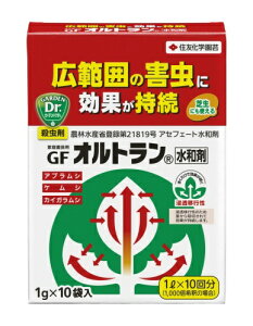 ZFw|bSUMITOMO CHEMICAL GARDEN PRODUCTS ZFw| GFIga܁i1gx10j