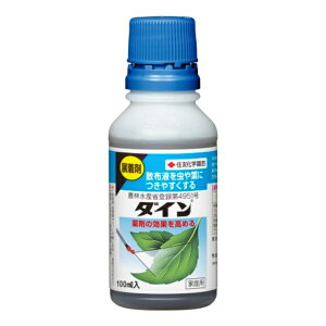 ZFw|bSUMITOMO CHEMICAL GARDEN PRODUCTS ZFw| _Ci100mlj