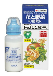ZFw|bSUMITOMO CHEMICAL GARDEN PRODUCTS ZFw| |pgbvWM]i30mlj
