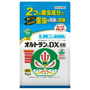 ZFw|bSUMITOMO CHEMICAL GARDEN PRODUCTS ZFw| IgDX i1kg܁j