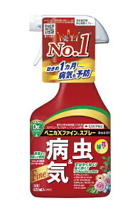 ZFw|bSUMITOMO CHEMICAL GARDEN PRODUCTS ZFw| xjJXt@CXv[i420mlj