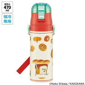 Skater｜スケーター 超軽量ダイレクトステンレスボトル470ml パンどろぼう SDC4