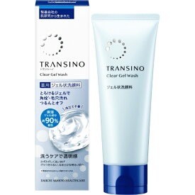 第一三共ヘルスケア｜DAIICHI SANKYO HEALTHCARE トランシーノ薬用クリアジェルウォッシュ 110g トランシーノ