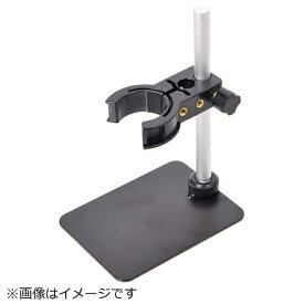 アンモ｜ANMO Dino−Liteシリーズ用ポータブルミニスタンド2