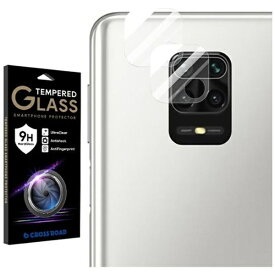 CROSS ROAD｜クロスロード Redmi Note 9S カメラレンズ保護フィルム 2枚入 CRCG-RENO9S