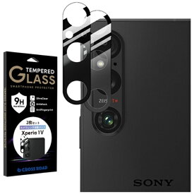 CROSS ROAD｜クロスロード Xperia 1 V カメラレンズ保護フィルム 2枚入 ブラック CRCG-XP1MK5