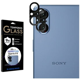 CROSS ROAD｜クロスロード Xperia 5 V カメラレンズ保護フィルム 2枚入 ブラック CRCG-XP5MK5