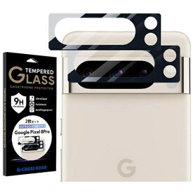 CROSS ROAD｜クロスロード Google Pixel 8 Pro カメラレンズ保護フィルム 2枚入 ブラック CRCG-GP8P