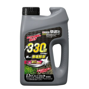 �Z�F���w���|�bSUMITOMO CHEMICAL GARDEN PRODUCTS �Z�F���w���| ���ގ����K�����O�V�����[GT�i2.5L�j