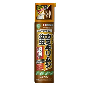 ZFw|bSUMITOMO CHEMICAL GARDEN PRODUCTS ZFw| |pL`[E 420mlyE܁z