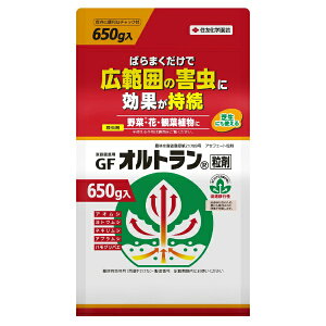 ZFw|bSUMITOMO CHEMICAL GARDEN PRODUCTS ZFw| ƒ뉀|pGFIg 650gyEEۍ܁z