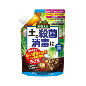 ZFw|bSUMITOMO CHEMICAL GARDEN PRODUCTS ZFw| ΌtTCh܁i700gj