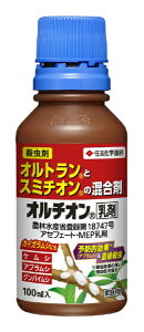 ZFw|bSUMITOMO CHEMICAL GARDEN PRODUCTS ZFw| I`I܁i100mlj